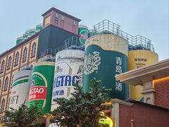 -青岛啤酒博物馆