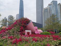 -海心沙亚运公园