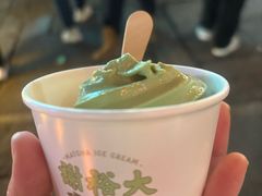 -谢裕大茶行(黎阳店)