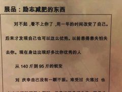 -厦门失恋博物馆(中华城店)