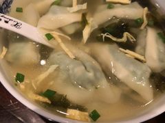 -熙盛源(凤凰街店)