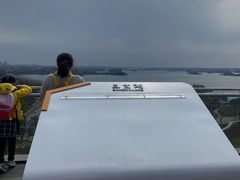 -三岔湖景区