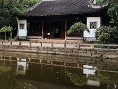 -秋霞圃
