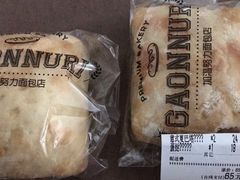 -GAONNURI加温努力(马场店)