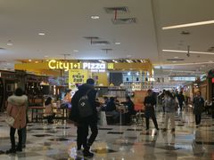 -City1+1城市比萨·意面(摩天活力城店)