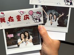 -观音桥步行街