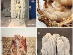 -四川美术学院美术馆