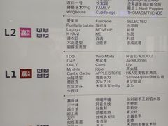 -李连贵熏肉大饼(金隅嘉品Mall店)