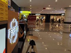 -乐邦快修手机电脑维修回收(打浦桥日月光店)