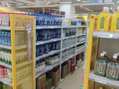 -BIGOFFS 超级折扣(仁恒伊势丹店)