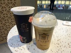 -厝内小眷村(西单大悦城店)