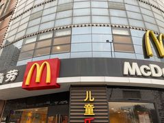 -麦当劳(无锡永乐店)