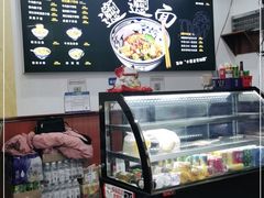 -福瑞记老孙头biangbiang面(新生路店)