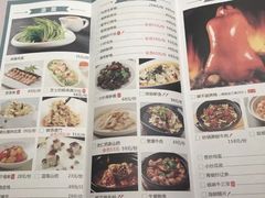 -粗茶淡饭·汉口公馆(循礼门店)