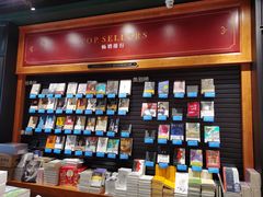 -西西弗书店·矢量咖啡(新光天地店)