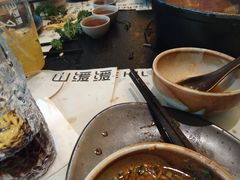 -山缓缓火锅(苏州仁恒仓街店)