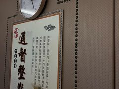-若石足道SPA 连锁(丹东街店)