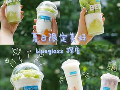 -Blueglass酸奶(财富购物中心店)