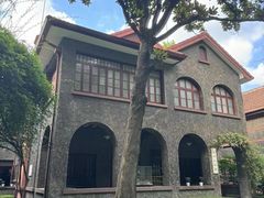 -上海孙中山故居纪念馆