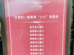 -万寿八仙宫