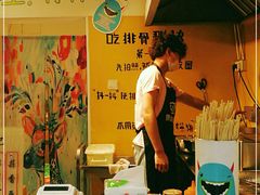 -傅强排骨(成都总店)