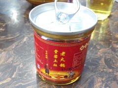 android_upload_pic-堂客老火锅(欣阳广场总店)