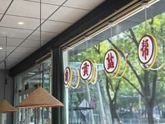 -自贡盐帮菜·玩辣餐厅(樱花园西街店)