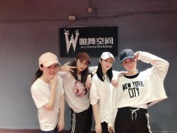 -唯舞空间