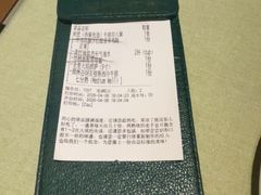 -碧特博格·20年品牌西餐厅(芜湖路店)