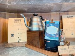 -星巴克臻选(南京艾尚天地店)