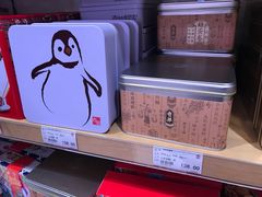 -第一食品(中环百联店)