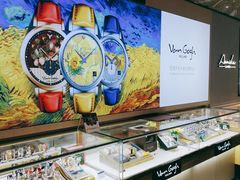 -上海置地广场(南京东路店)