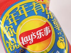 -农工商超市(金沙江路店)