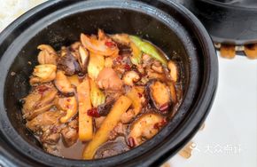 Imperial Chicken Pot