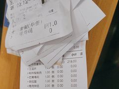 -九田家黑牛烤肉料理(华侨城店)