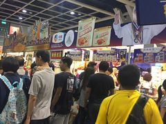 -香港会议展览中心演讲厅