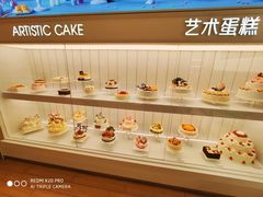 -好利来(熙地港店)