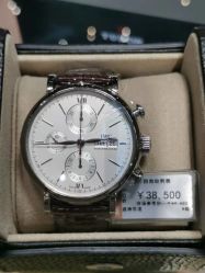 -品真阁(西直门凯德MALL店)