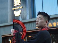 -曾宴·楚菜(湖北省博物馆店)