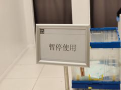 -优衣库(长沙悦方IDmall店)