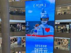 -开元商城(钟楼店)