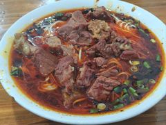 双绍牛肉面-智强牛肉面