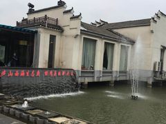 -雅和生态渔庄·宜城锅巴饭(龙灵山公园店)