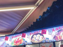 -费明中罗非鱼(大石坝店)