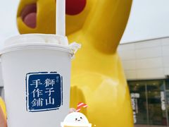 现熬厚红豆抹茶米麻薯-君之狮子山·轻糖烘焙(松江印象城店)