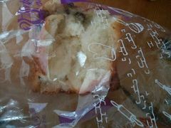 android_upload_pic-妙思西饼(新华新玛特店)