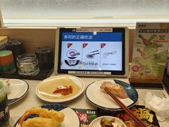 -滨寿司(新街口中央商场店)