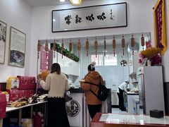 -常记呱呱(总店)