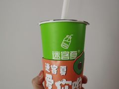 -迷客夏Milksha(无锡苏宁店)