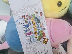 -重庆际华园室内极限运动中心